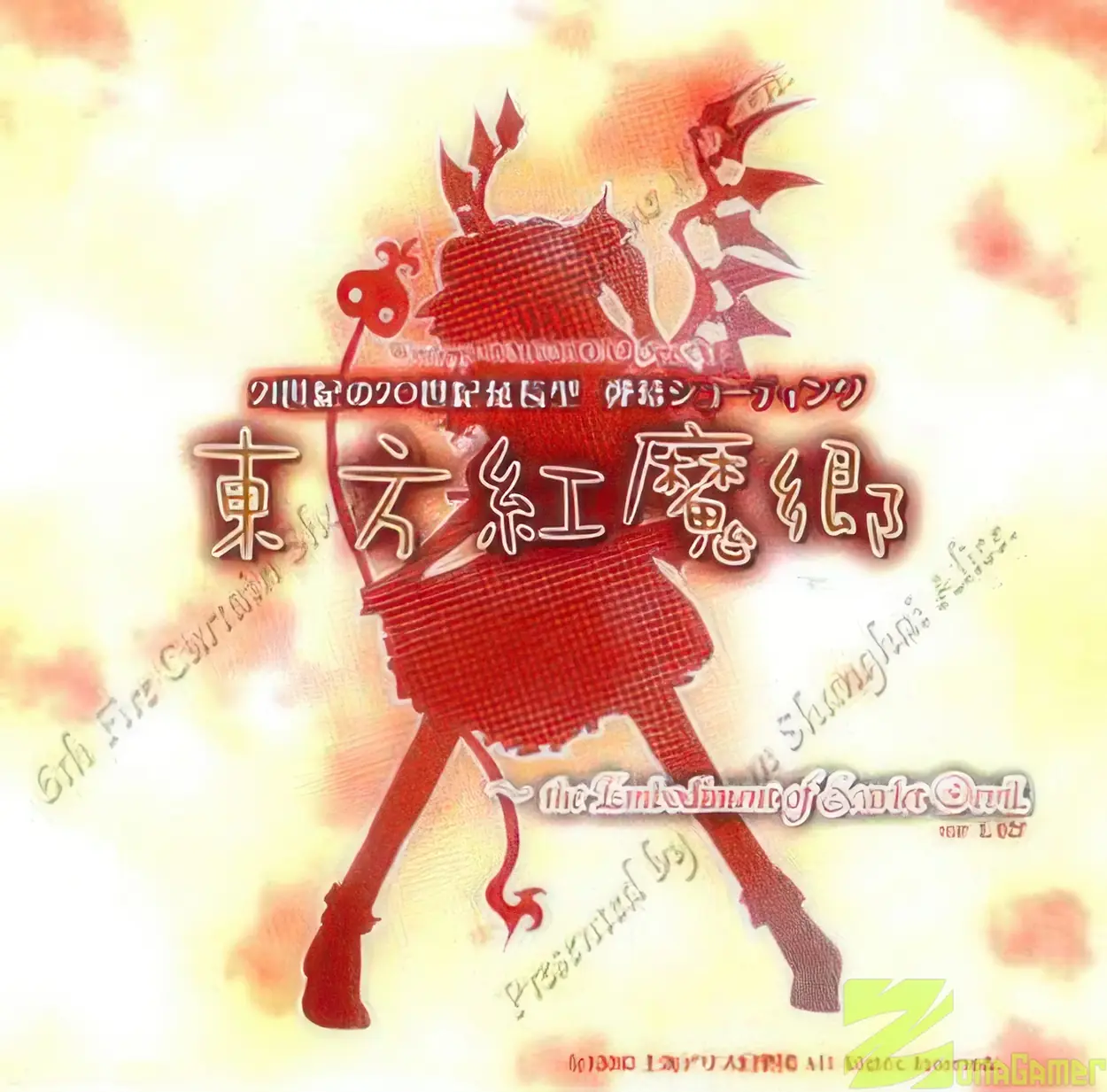 Touhou 6 Embodiment of Scarlet Devil ZonaGamer